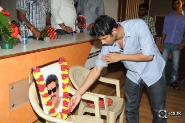 Shiva Kesav Movie Platinum Disc Function